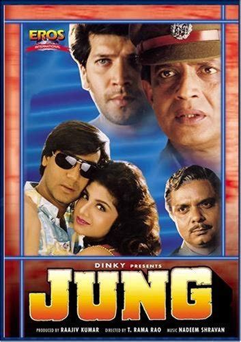 jung movie download|mithun ajay devgan ki filmein.